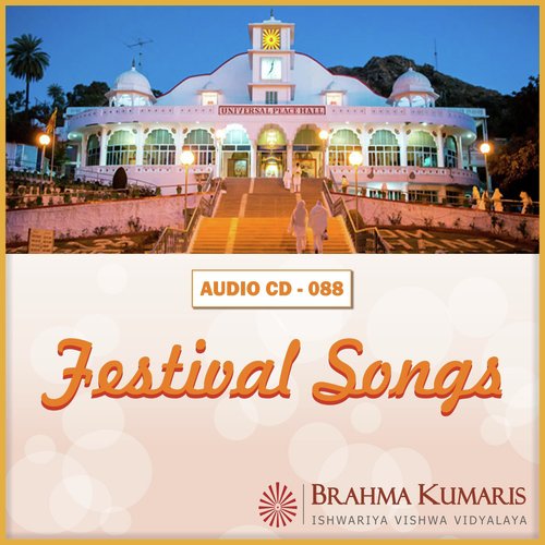 Cancer Mukt Rahe Naari Wellness Of Women Dr. BK Damini Mehta MP3 Download